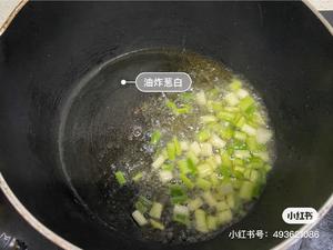 舌尖推荐的闽南萝卜饭的做法 步骤6