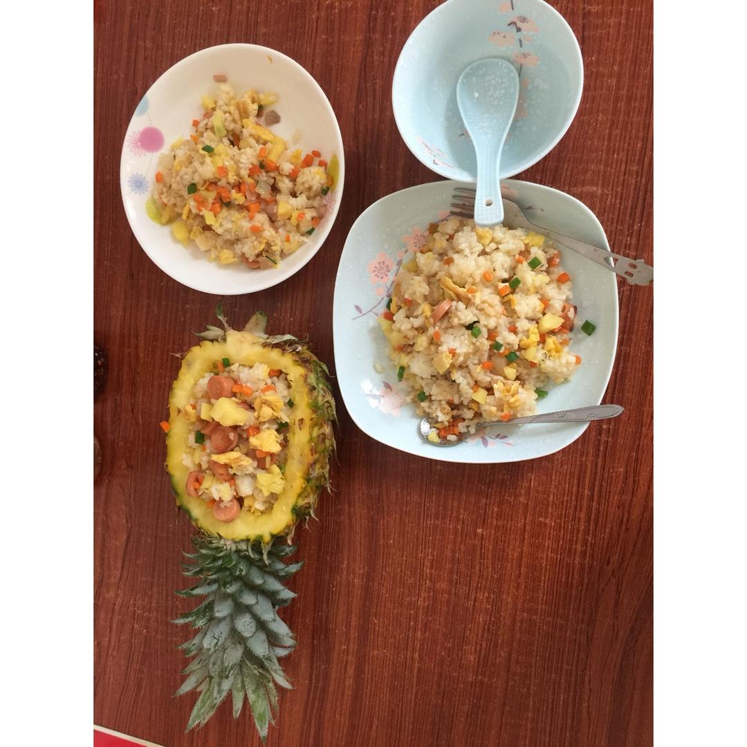 菠萝饭