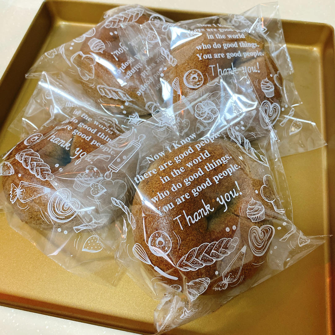 黑芝麻贝果（黑芝麻馅，口感偏柔软）