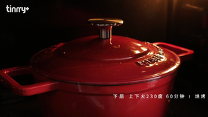 《Tinrry+》烤箱菜：冬瓜薏米猪骨汤的做法 步骤5