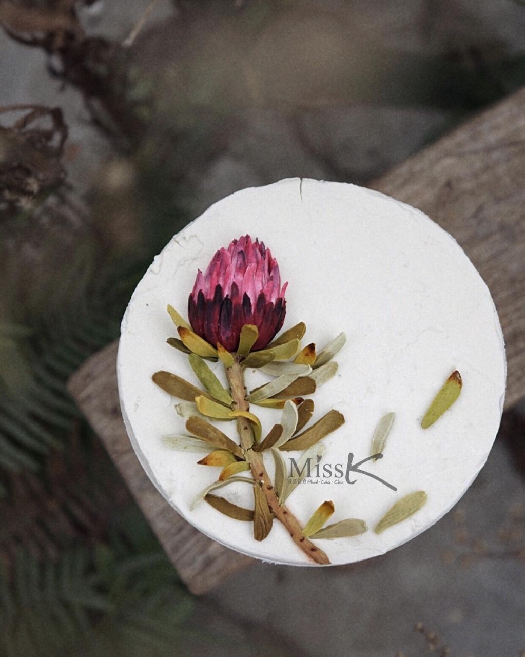 豆沙裱花
