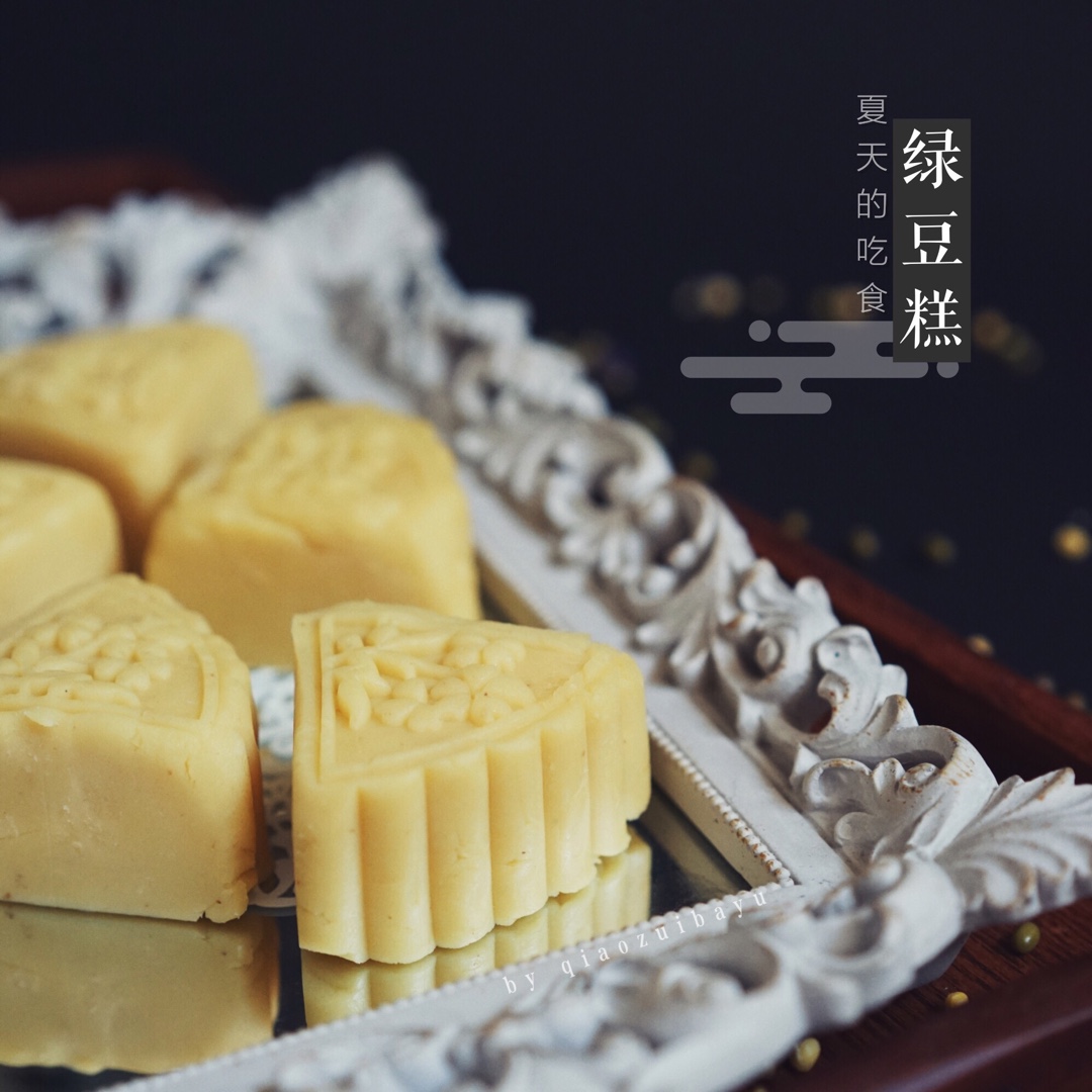 相机吃的菜哦(◍•ᴗ•◍)