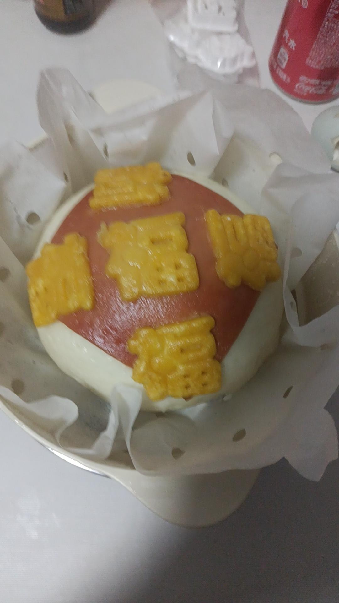 超级简单的新年福字馒头