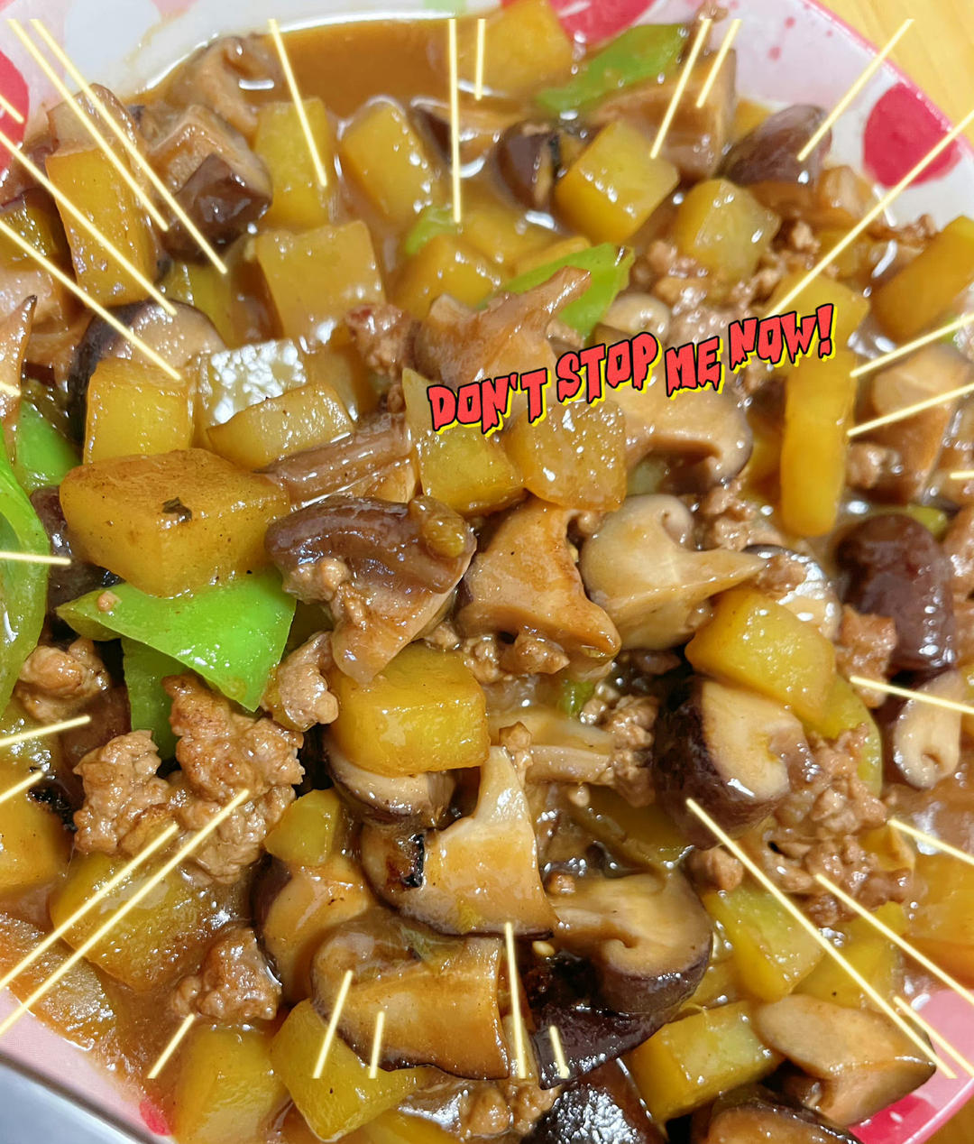 ㊙️香菇土豆肉沫拌饭❗️比外卖还好吃