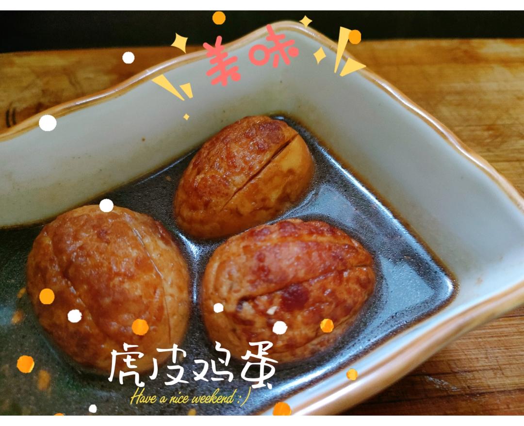 每天早安、午安和晚安，一年四季都不觉厌烦