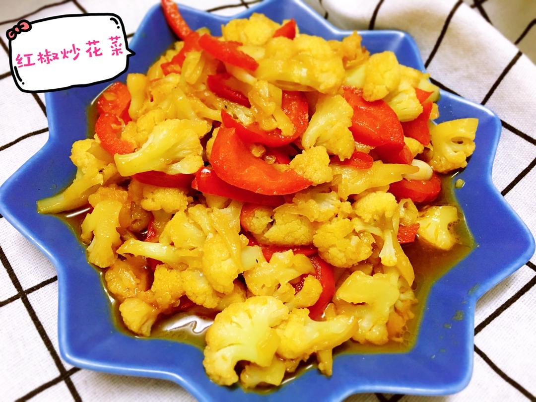 炒花菜