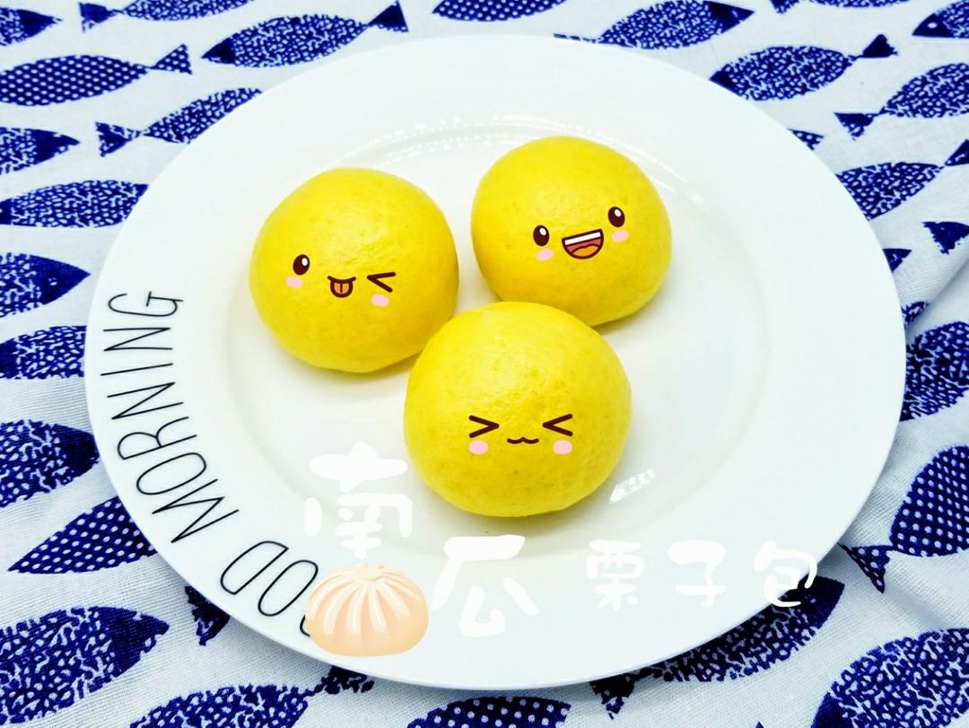 南瓜包