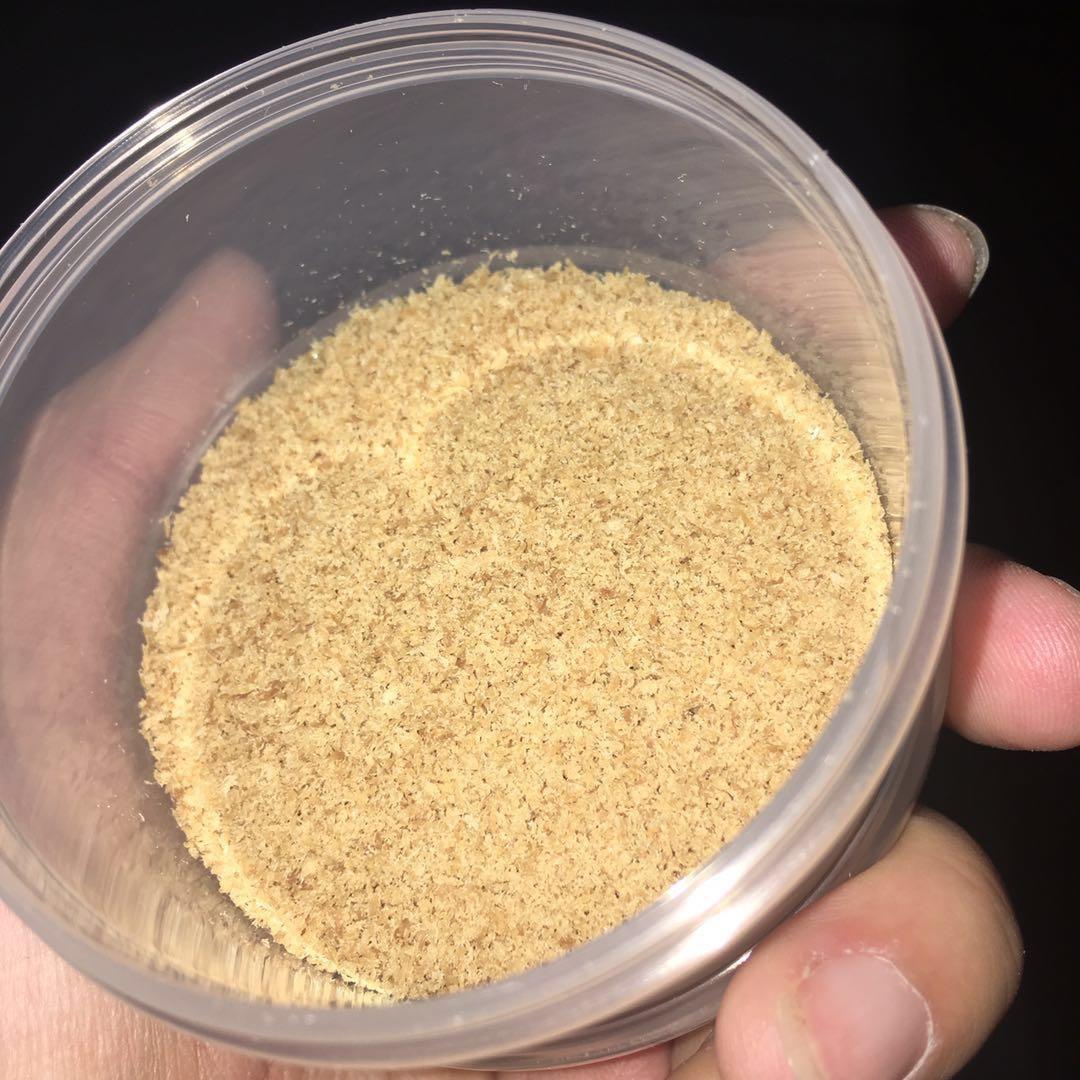 【宝宝辅食】橙香猪肉松的做法