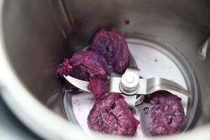 紫薯刀切馒头（一发）的做法 步骤1