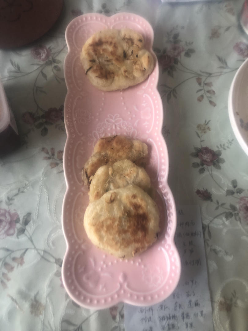 【小高姐】萝卜丝饼