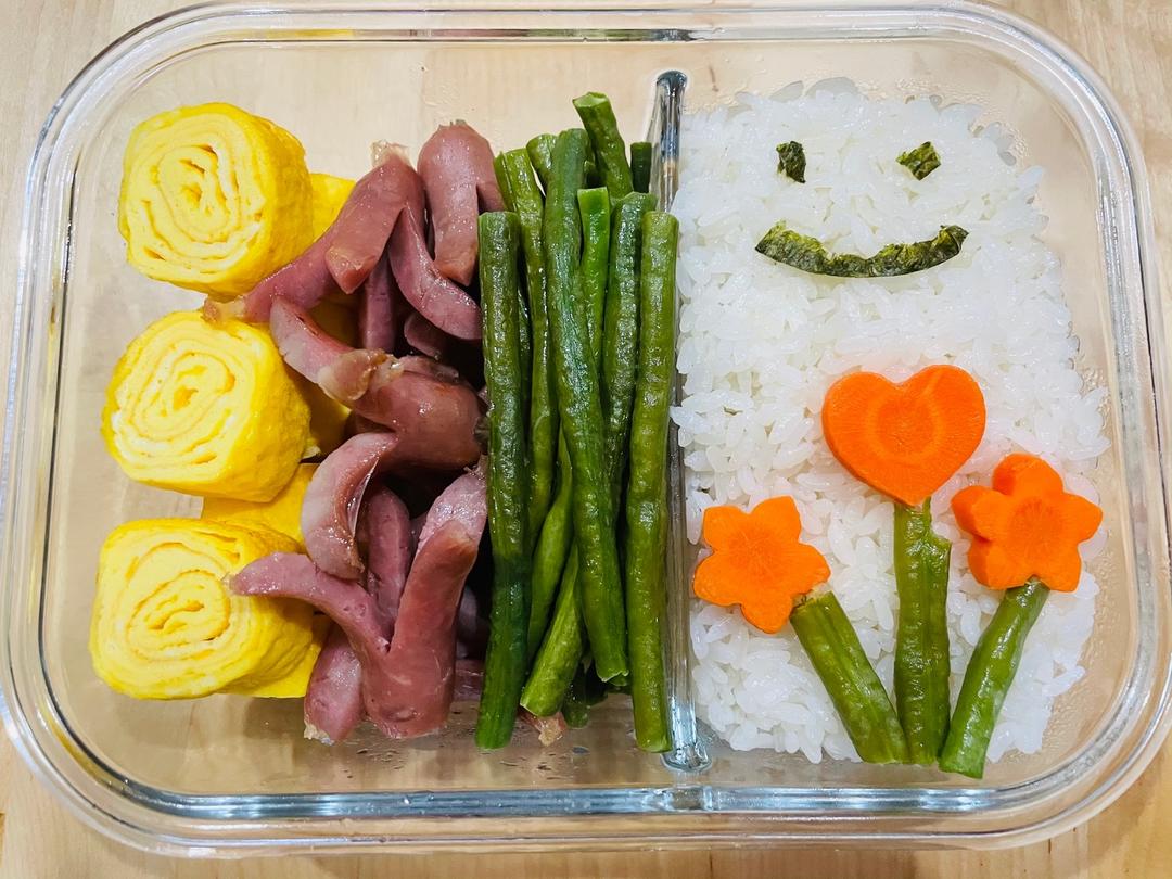 零基础520爱心便当造型