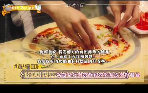 【心情好又暖】之海鲜披萨的做法 步骤6