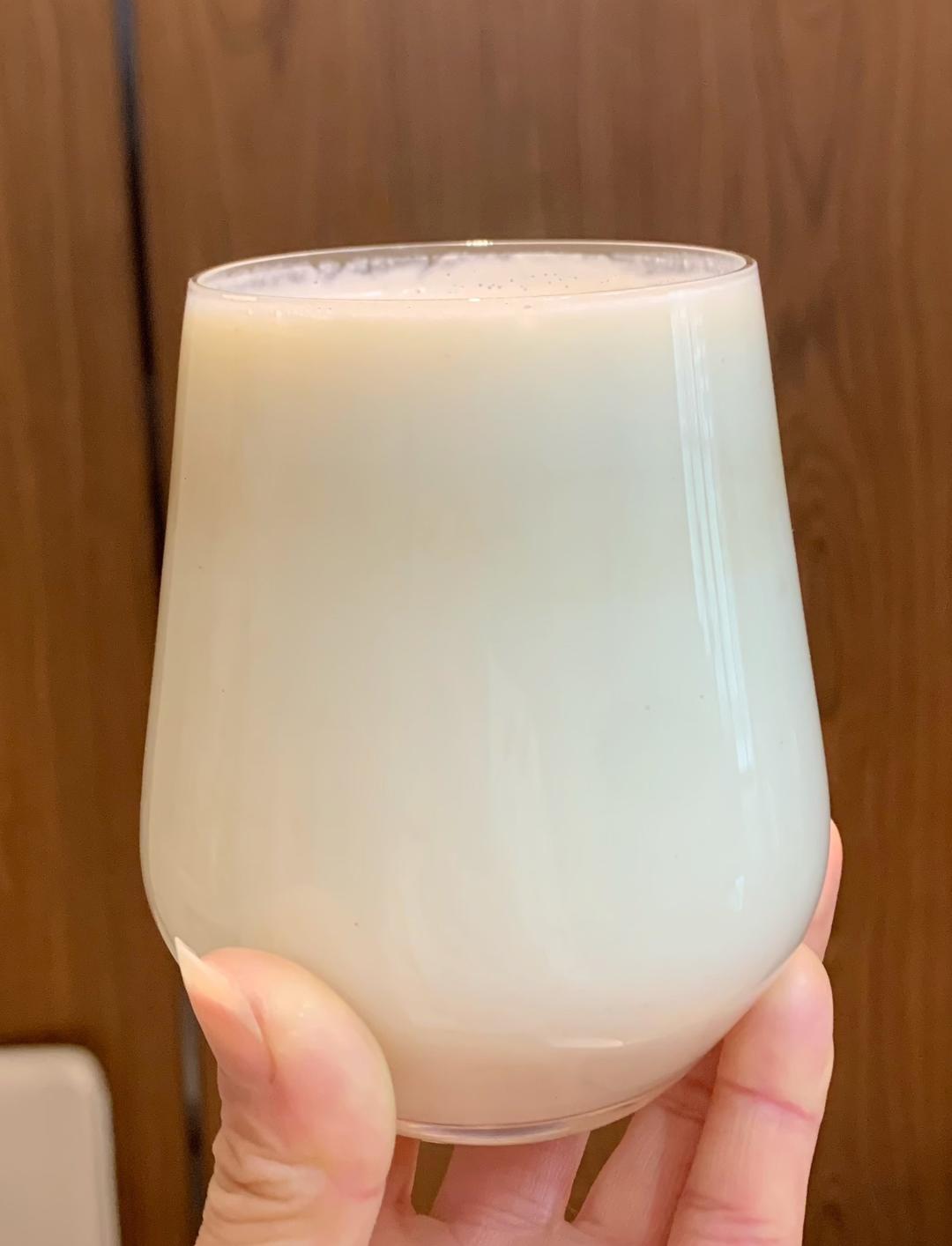 我妈说我又白了！！不用再敷面膜了🤣❗️❗️的做法