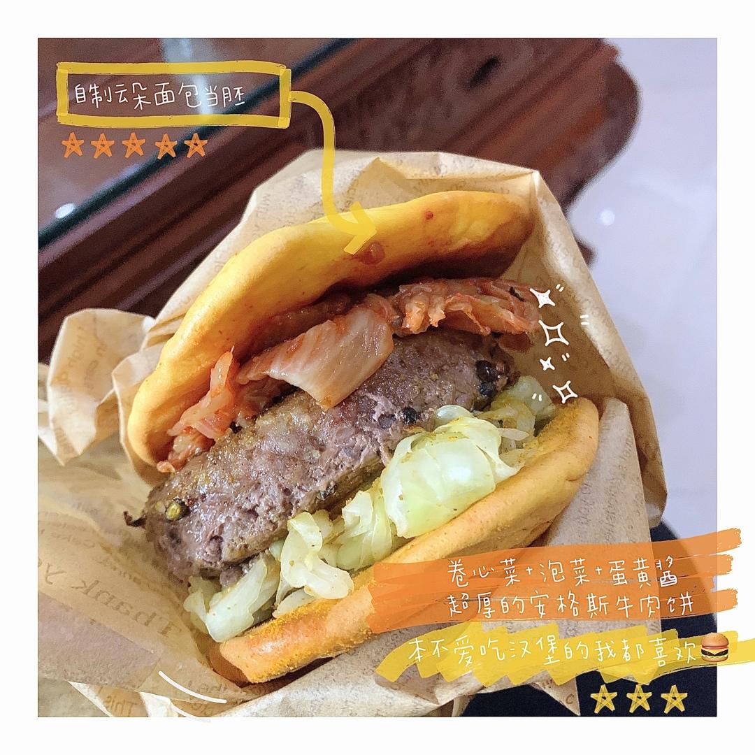 小粥的生酮饮食记录