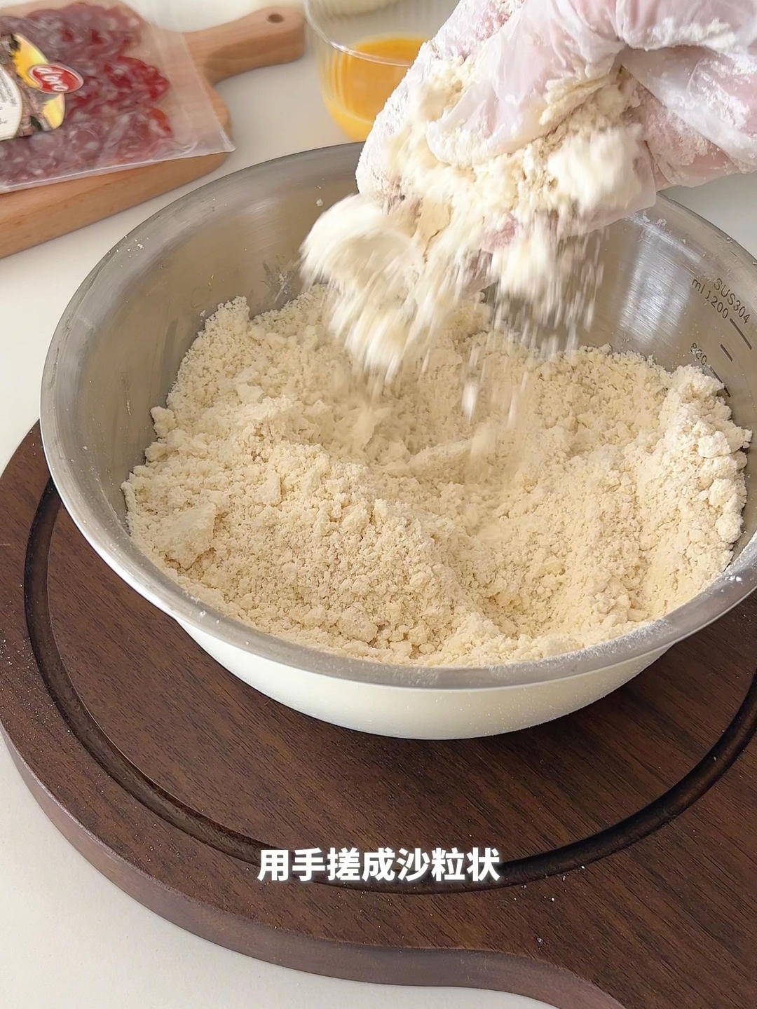 纯奶手撕吐司的做法 步骤1