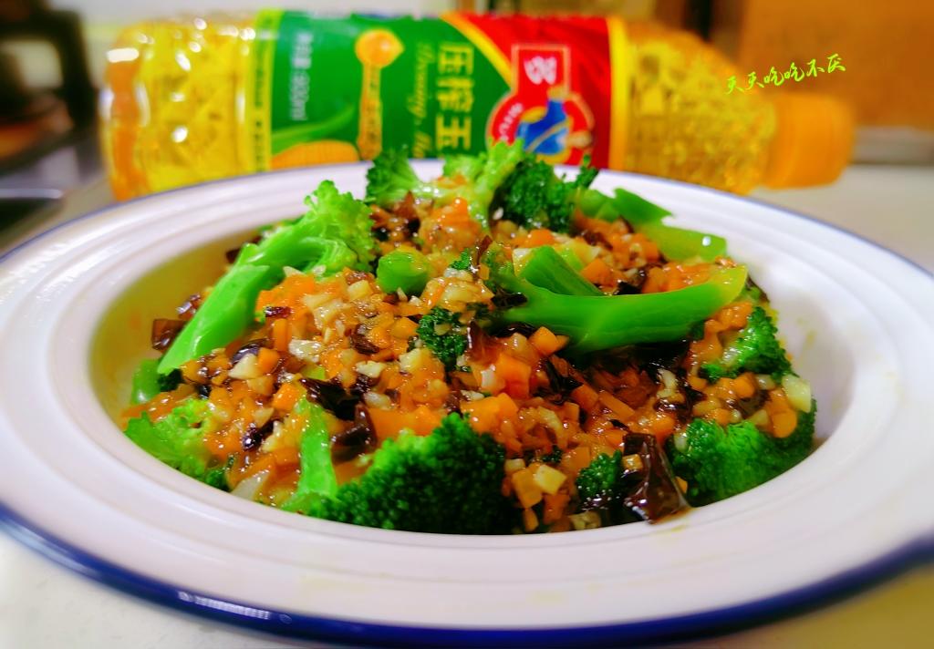 别具风味的西兰花的做法