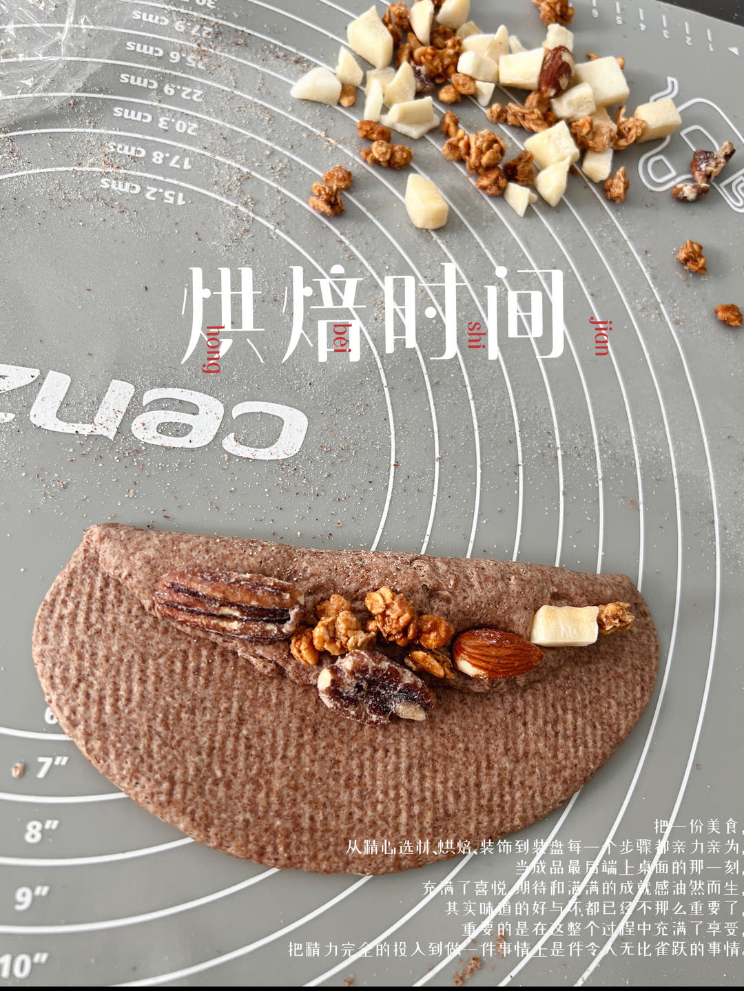 新手友好的无糖无油100%黑全麦贝果