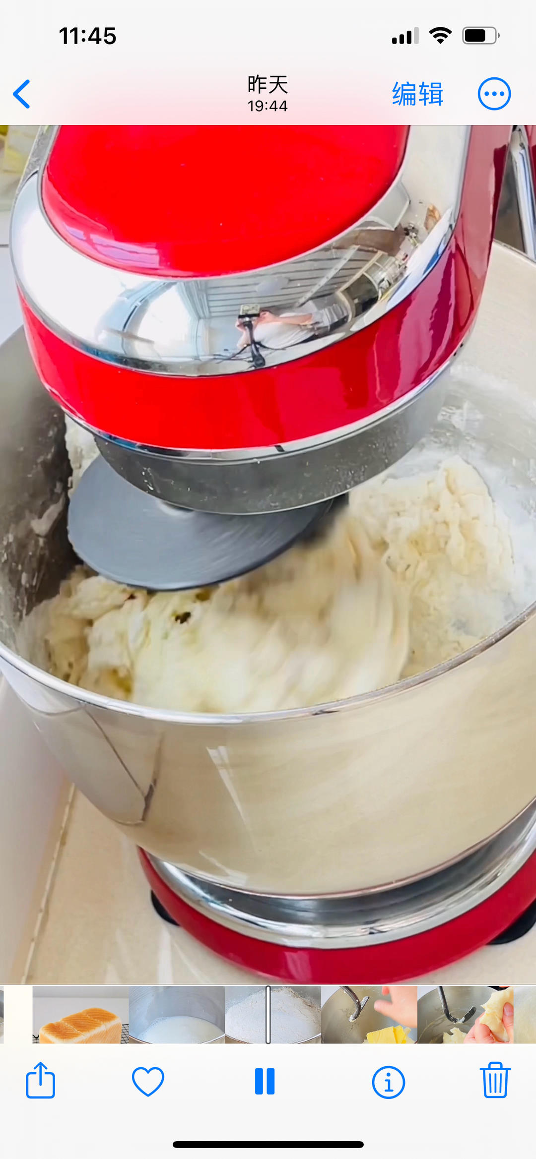 纯奶手撕吐司的做法 步骤1