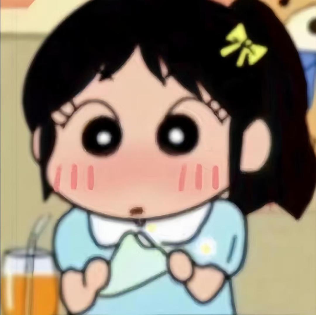 西贝今天吃什么