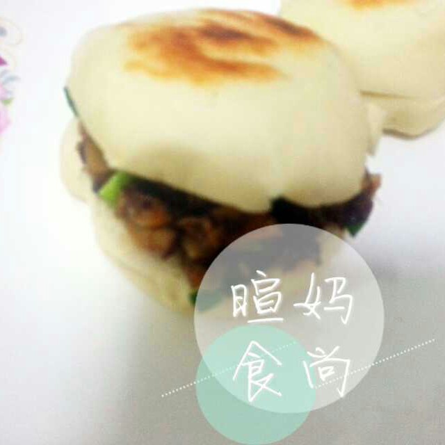 腊汁肉夹馍