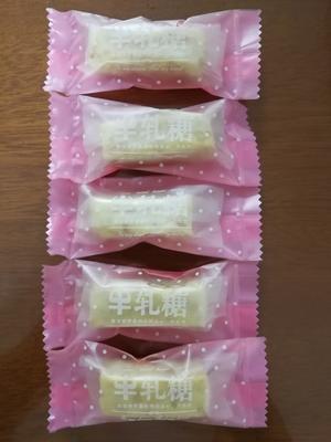 花生牛扎糖的做法 步骤9