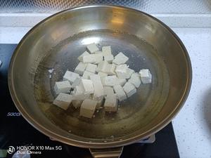 尖椒木耳烧豆腐的做法 步骤4