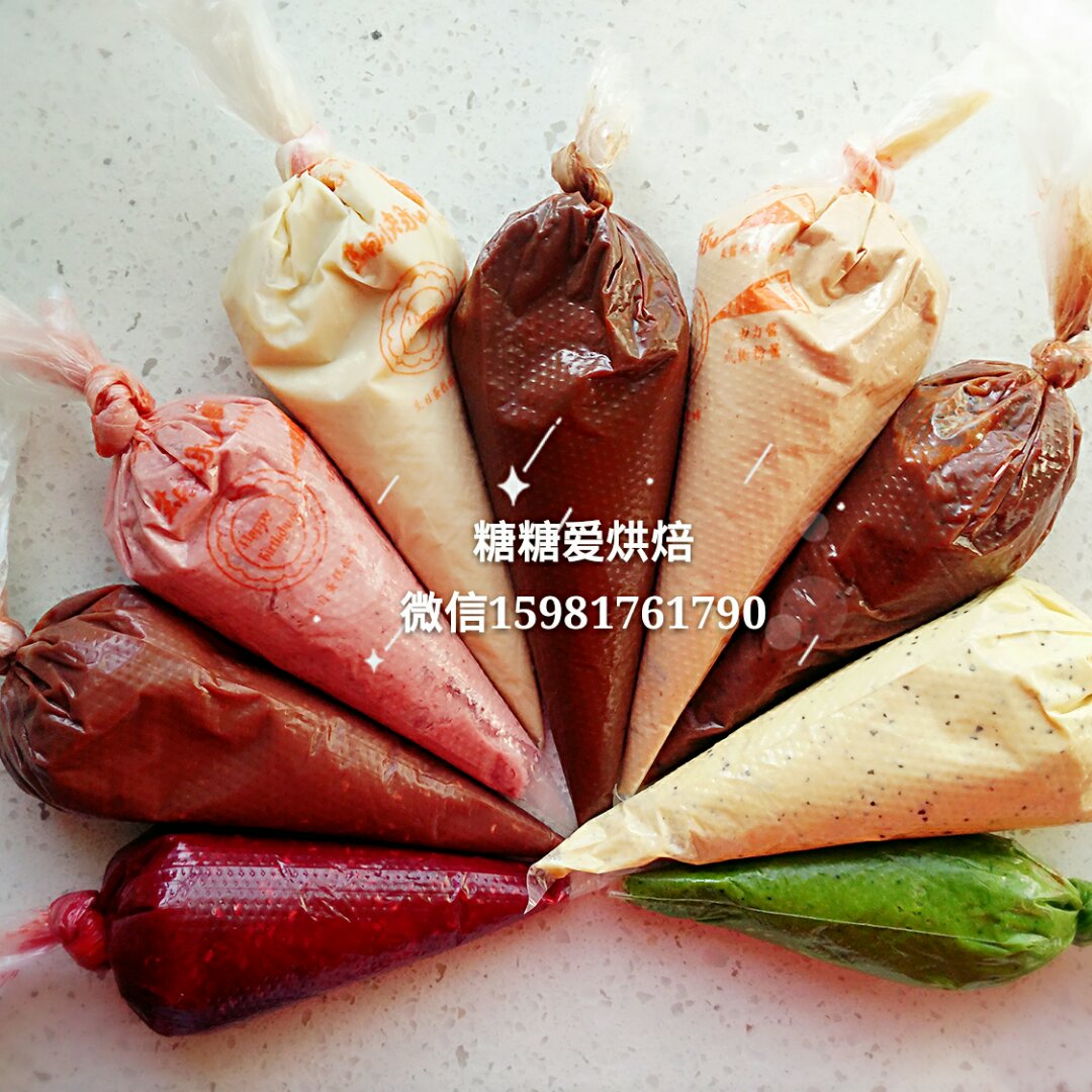 糖糖的马卡龙世界
