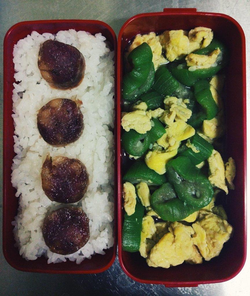 🍱工作日的小确幸🍱（便当记录日志）