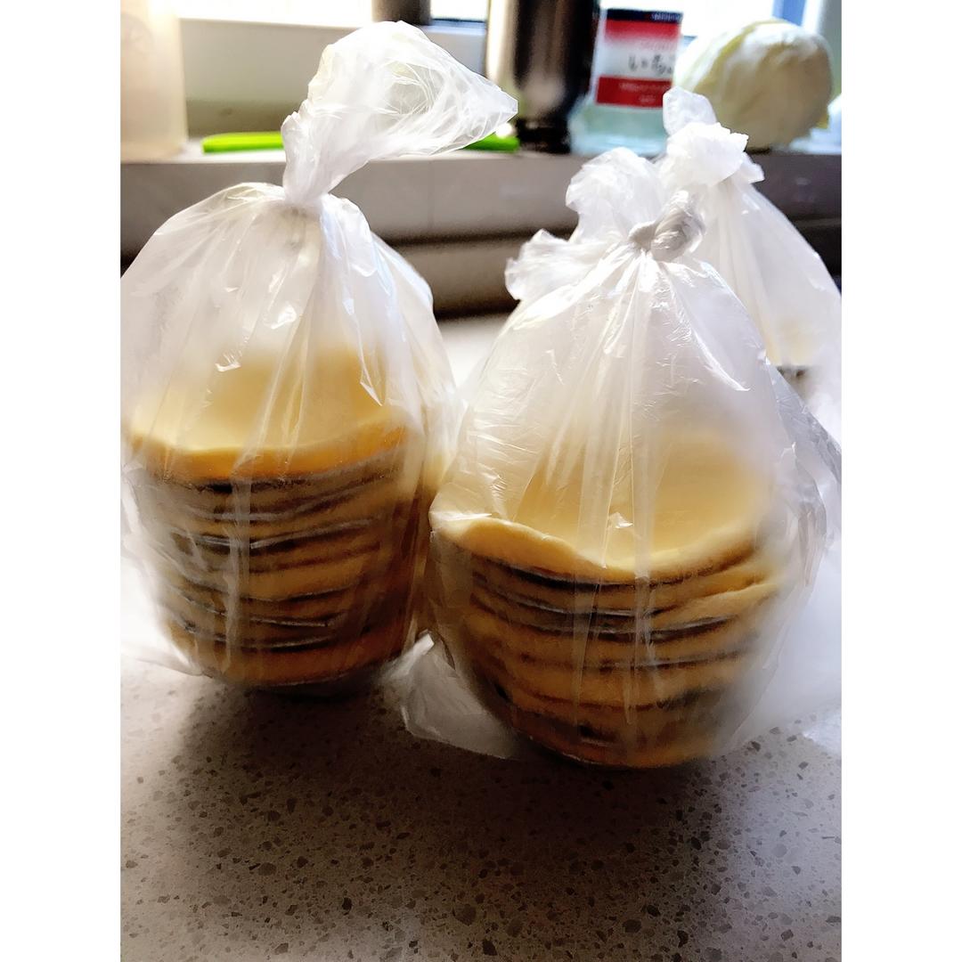 蛋挞  从皮开始自制