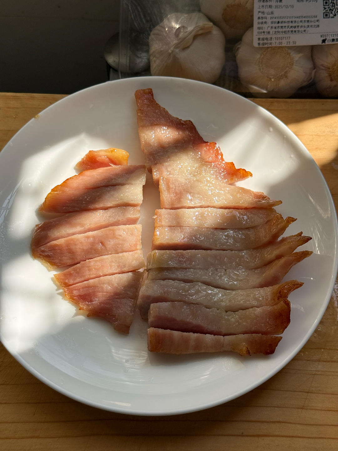 烤猪颈肉（空气炸锅）