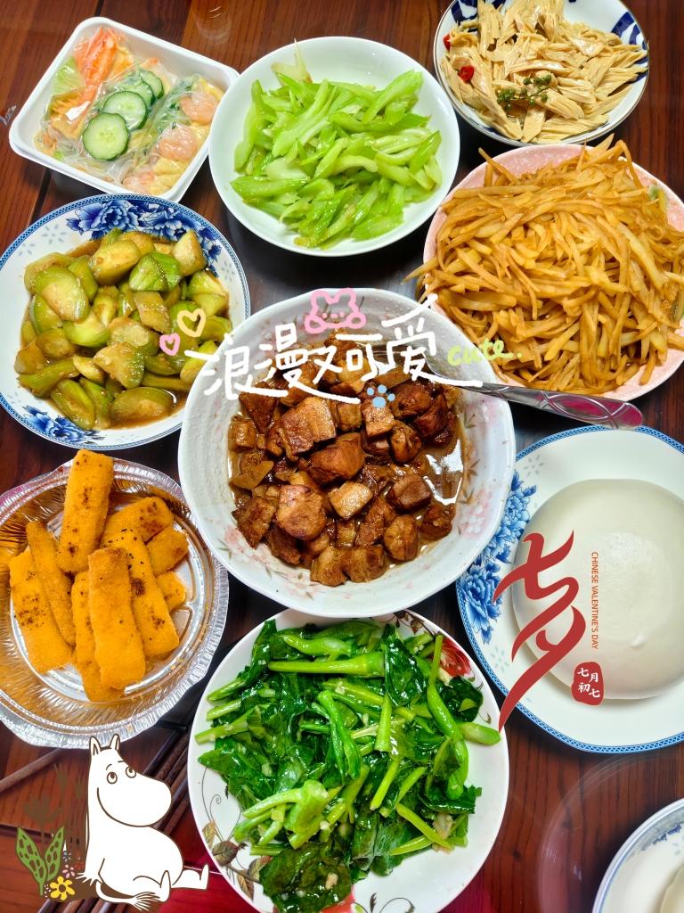 午餐•2024年8月10日