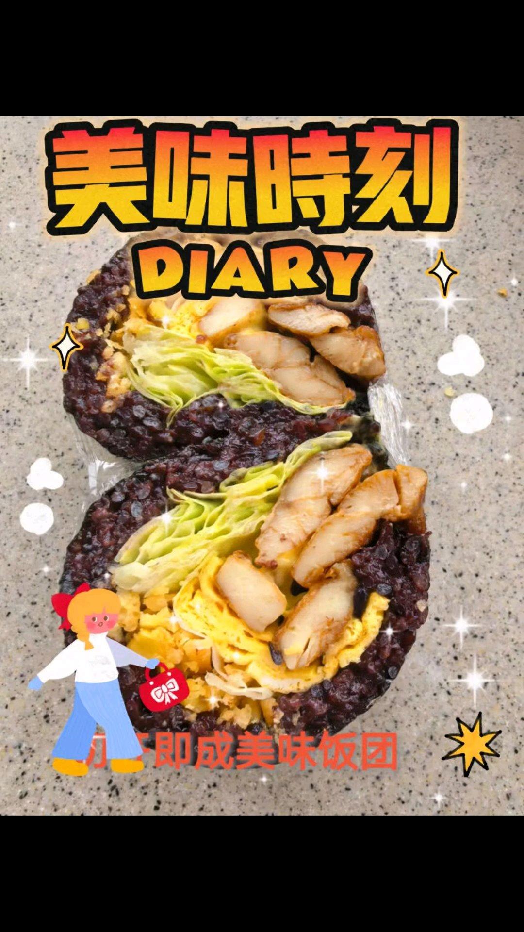 孩子爱吃的快手早餐