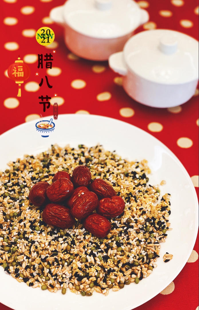 腊八粥