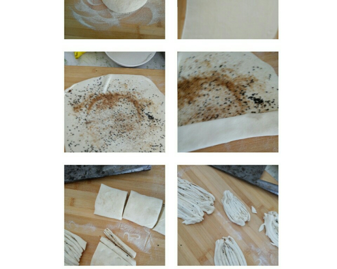 豆角粘卷子的做法 步骤5