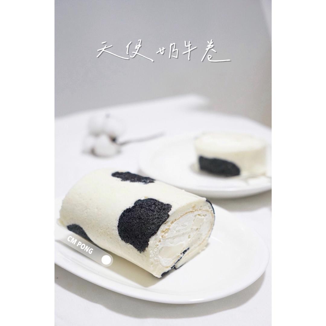 记录日常饮食