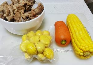 秋日暖汤～秋栗玉米胡萝卜肉骨汤的做法 步骤1