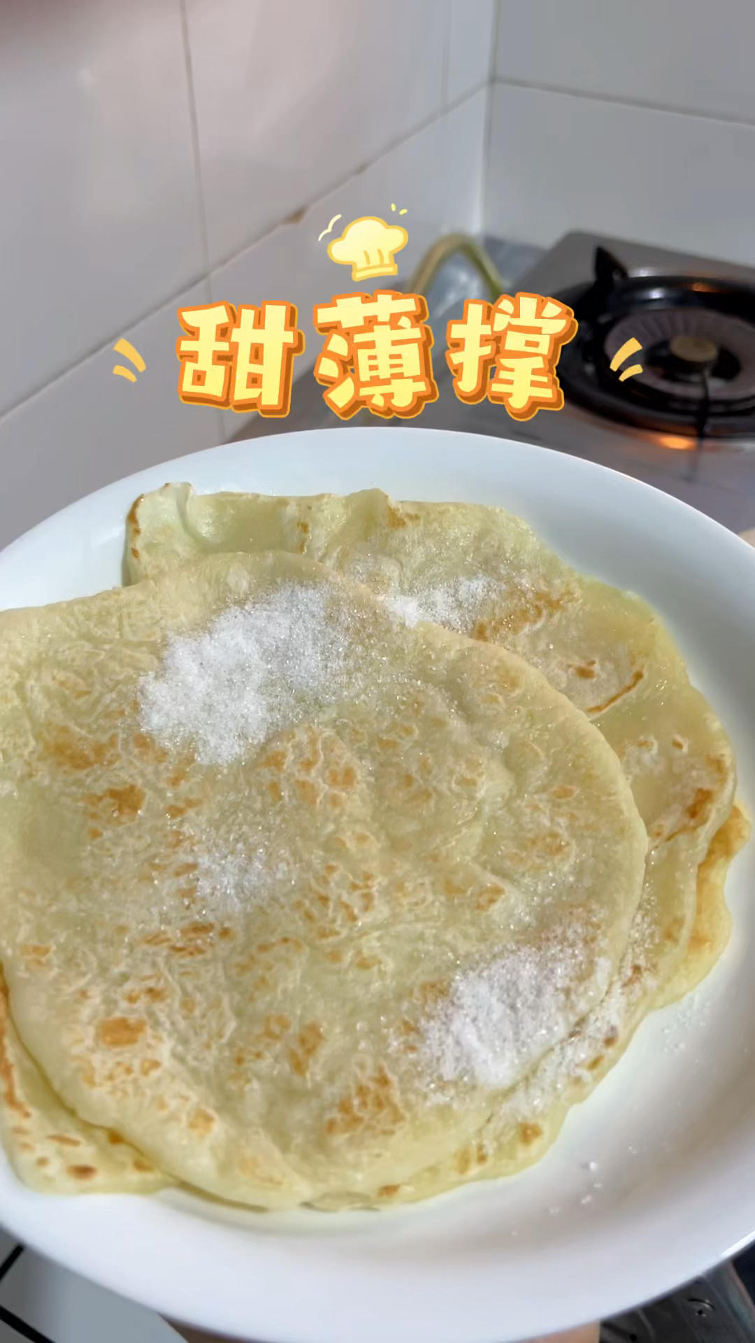 下午茶•2026年3月24日