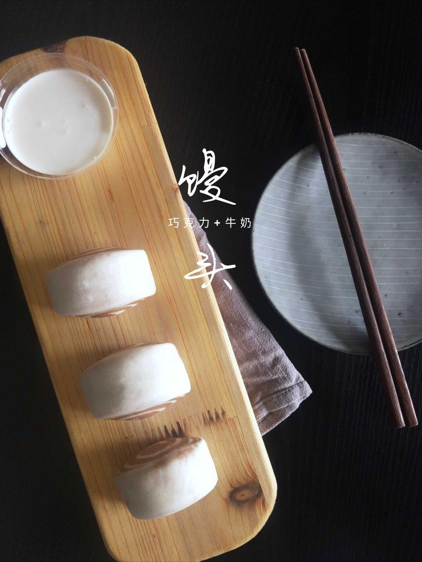 自制超快手的奶黄椰蓉兔子包