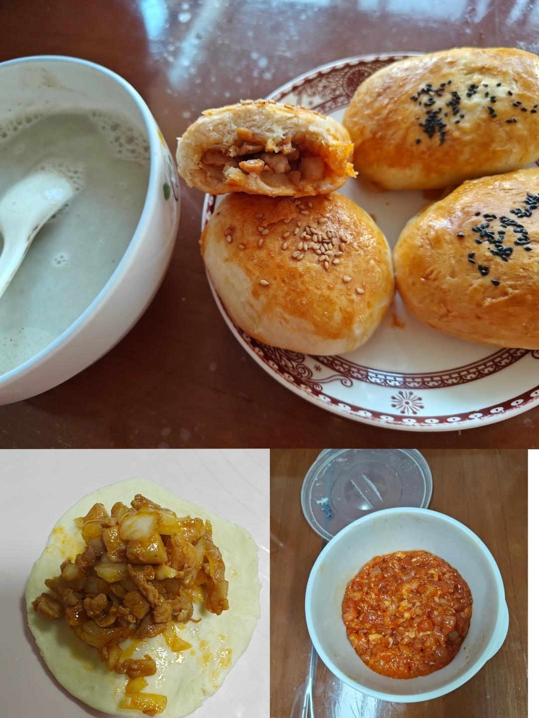 【完美复刻麦多馅饼】新奥尔良鸡肉馅饼