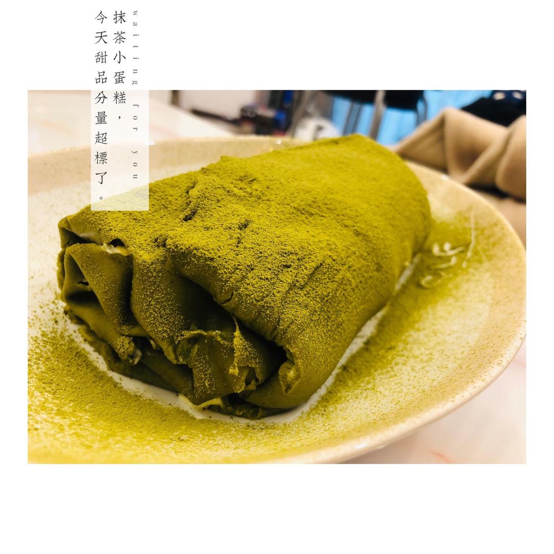 《Tinrry+》会爆浆的抹茶毛巾卷