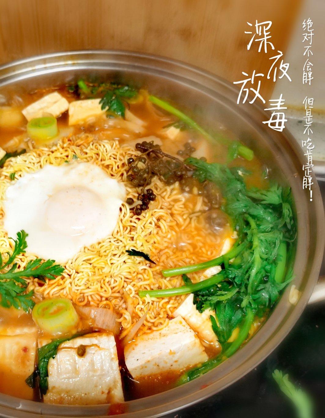 【部队锅】