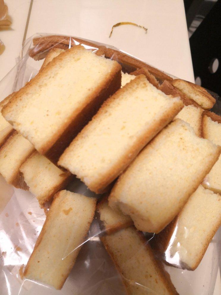 酸奶戚风——28×28加高金盘（8蛋配方）