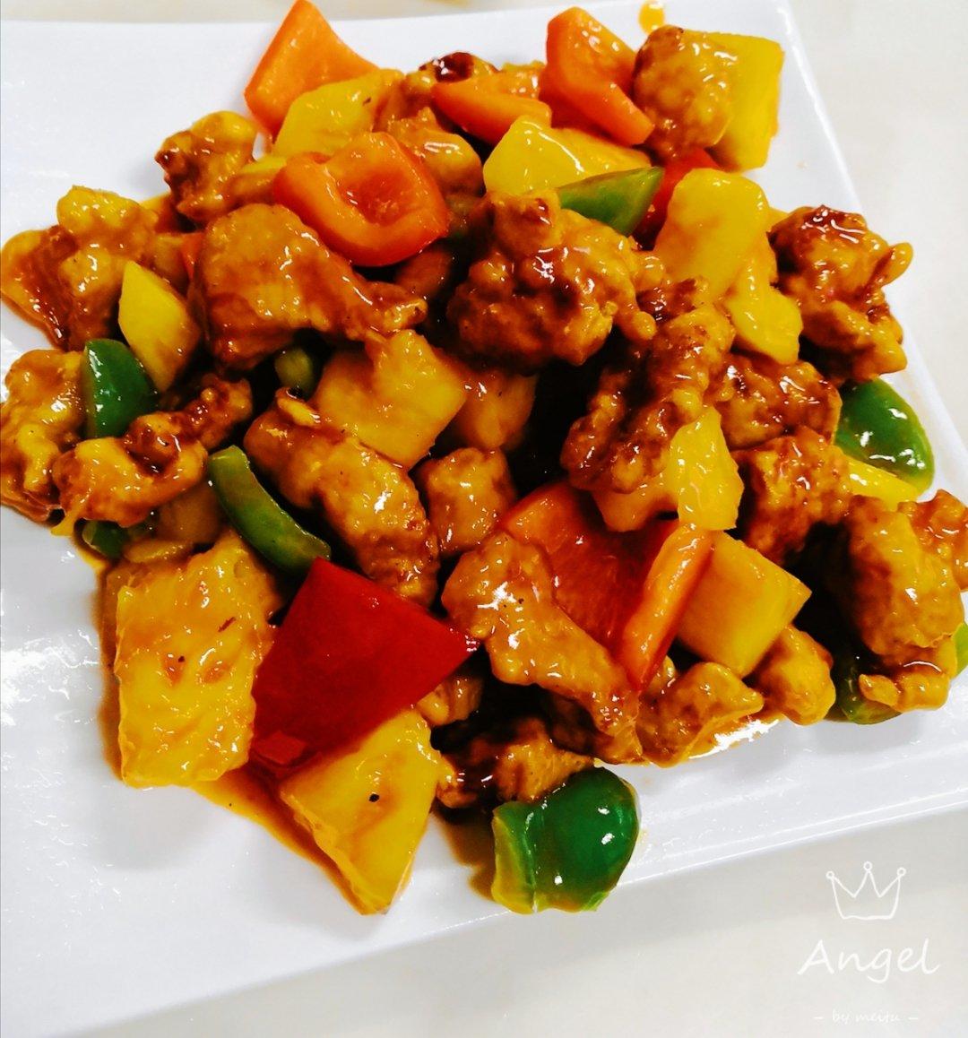 菠萝咕噜肉