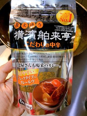 日式风味咖喱カレー的做法 步骤7