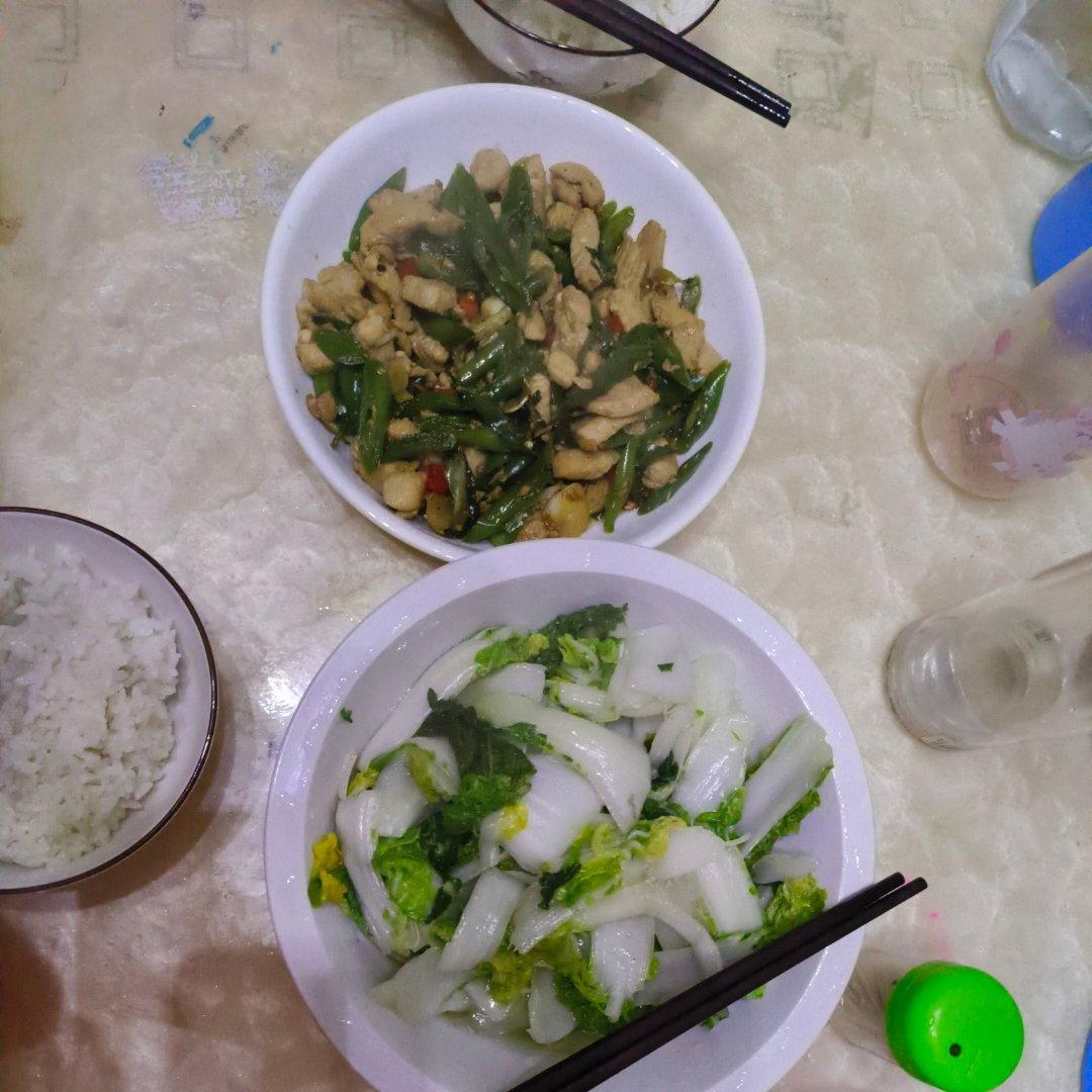 家庭版辣子鸡