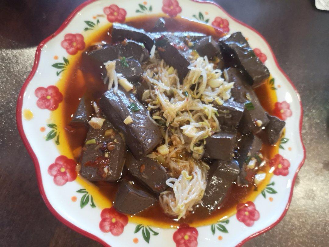 酸辣鸭血
