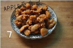 盐酥鸡的做法 步骤15