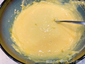 【0294】巴斯克式榴莲乳酪蛋糕（免机器版） <302小厨房>的做法 步骤6