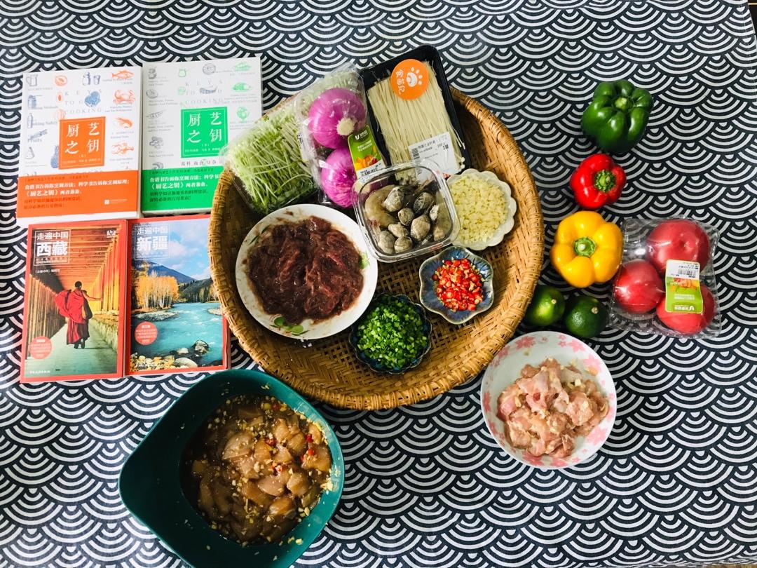 峨嵋酒家的宫保鸡丁（家常做法）