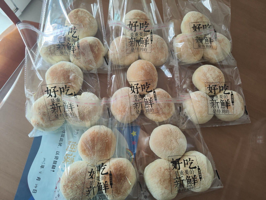 奶香奶香的蛋奶小饼